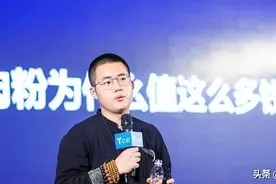 8年前，被董明珠痛批卖米粉的北大硕士，如今怎么样了？图片
