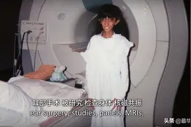 400万人咒她去死，这个被称为“全球最丑的女人”，终于选择反击图片