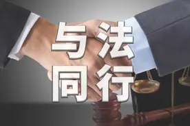 与患有不适合结婚疾病的人结婚 属于无效婚姻吗？图片