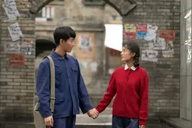 人生之路：高加林迎娶带着孩子的刘巧珍，黄亚萍只好选择飞去美国图片