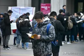 更新！考研院校白名单！这些医学院校都保护一志愿！图片