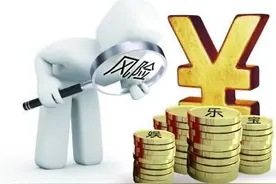 找北京律师风险代理打官司，北京全风险律师事务所排名前十律所图片
