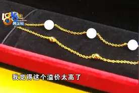 “520”收到惊喜，老婆觉得被“坑”了图片