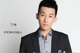 我，父母入狱，女友跑路，被亲爹坑成老赖，后来靠直播逆风翻盘图片