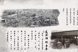 白酒百科：一家酒厂生产五大香型白酒，黑龙江白酒第一品牌：龙滨图片