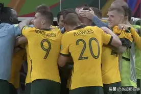 第83分钟绝杀！澳大利亚2-1赢下附加赛，代表亚洲对决南美第5图片