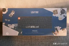 Lofree洛斐小翘暗夜蓝机械键盘，外改洛斐龙舌兰键帽尝鲜体验图片