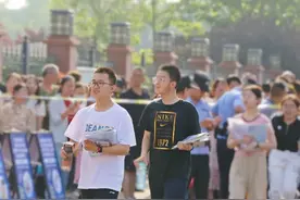 直击中考现场！加油吧 少年！图片