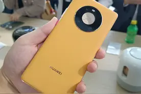 华为联手换换回收开启一站式以旧换新：P30系列最高补贴1200元图片