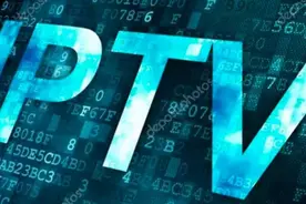 使用 IPTV，请不要犯以下任何错误图片