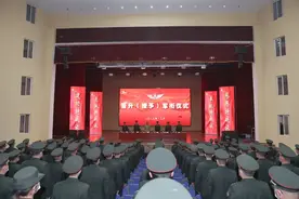 晋升（授予）军衔，仪式感拉满！图片
