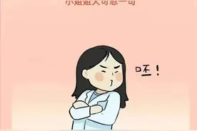 “我只蹭蹭，不进去”，安全吗？图片