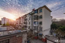 房龄超过20年的老旧房，一律按照这样处理，你都了解吗？图片