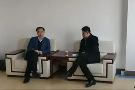 郭志刚会见济宁银行聊城分行区域总裁王刚一行图片