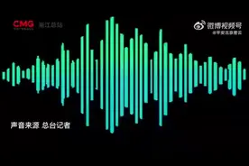 女子深夜点三次外卖小哥报警救了她图片