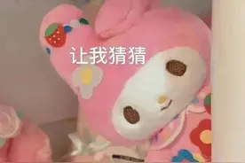 丫头别嘴硬了 | 最新表情包图片