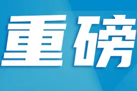 官宣，上海高考延期1个月！但这8个省市已明确高考时间，如期举行图片