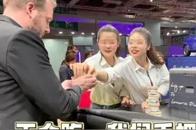 宝马冰淇淋女孩媚外不是个例，成都外教“约睡”1424名中国美女图片