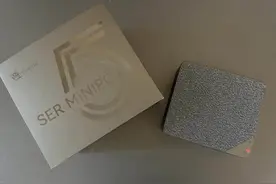 迷你主机是不是智商税？零刻SER5 MAX上手实测，性能表现有点意外图片