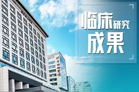 协和中医科发现非编码RNA或成糖尿病周围神经病变的潜在治疗靶点图片
