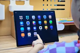 假期如何科学学习，作业帮超大屏学习机，一机包揽图片