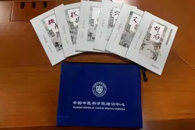 针灸师报考条件图片