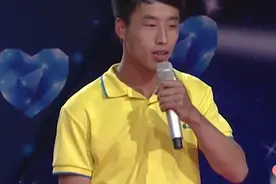 直男相亲：自称和前女友有约定，大实话让女嘉宾实在受不了图片