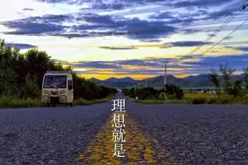 17岁的毛主席离开家乡时给父亲留下了四句诗，表达了远大的抱负图片