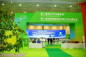 高质量发展大会特别报道：沪上阿姨用品质鲜果茶开启美好鲜生活图片
