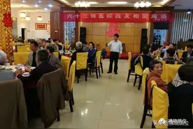 63师老战友聚南通图片