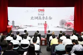 奏响太湖明珠时代乐章！中央广播电视总台《2023太湖美音乐会》启动图片