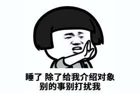 惊为天人目瞪口呆的脑筋急转弯，看完绝对爆笑图片