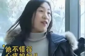38岁大姐来相亲，一见面就要8000块生活费，47岁大哥：痴心妄想图片