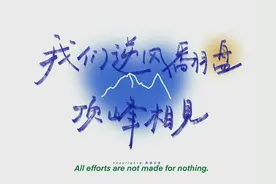 高中语文学习干货！学霸笔记之古代文言常识图片