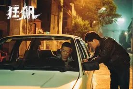 《狂飙》演技狂飙，高启强不该被共情！图片