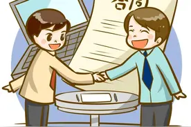 在郑州，二手房怎么贷/资信要求如何图片