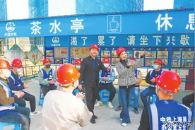 黄梅戏下工地图片
