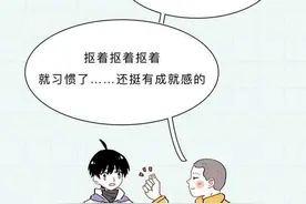 头皮上抠下来的白色颗粒是什么？若管不住手下场会怎样？图片