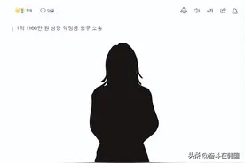 反转了？韩国50多岁女演员出轨骗钱的瓜出后续了图片