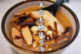 如何告别“湿气重”？一招解决你烦恼图片