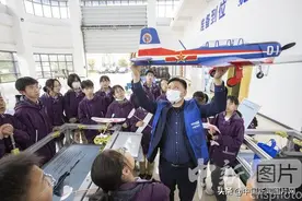 江苏镇江：走进航空小镇 感受航空魅力图片