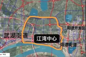 武汉长江新区，空间布局定了！图片
