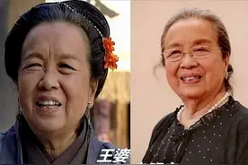 《水浒传》王婆演员李明启：3次试装一次比一次朴实，可难死我了图片