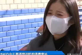 纪实：男员工拒绝与女老板搞对象，不料被开除，甚至连工资也不给图片