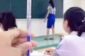 这衣服是非穿不可吗？学生记录老师的奇葩“撞衫”，看完笑出腹肌图片