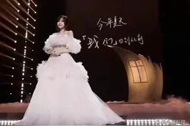 王心凌获得总冠军！甜心教主实至名归，期待未来更多作品图片