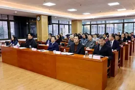 以标准化提升高质量家政服务—厦门市家政服务标委会年度会议召开图片