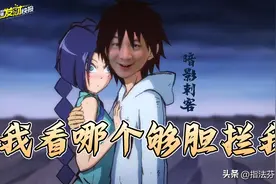 王者局13分钟取胜？首席刺客入阵曲，今天要带妹上分，看谁敢拦我图片