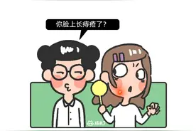 我亲手给猫挤黑下巴，结果挤出1颗“黑米粒”？图片