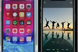 原装iphone竟成改装机、品牌红酒鉴定为假酒……判决结果亮了！图片